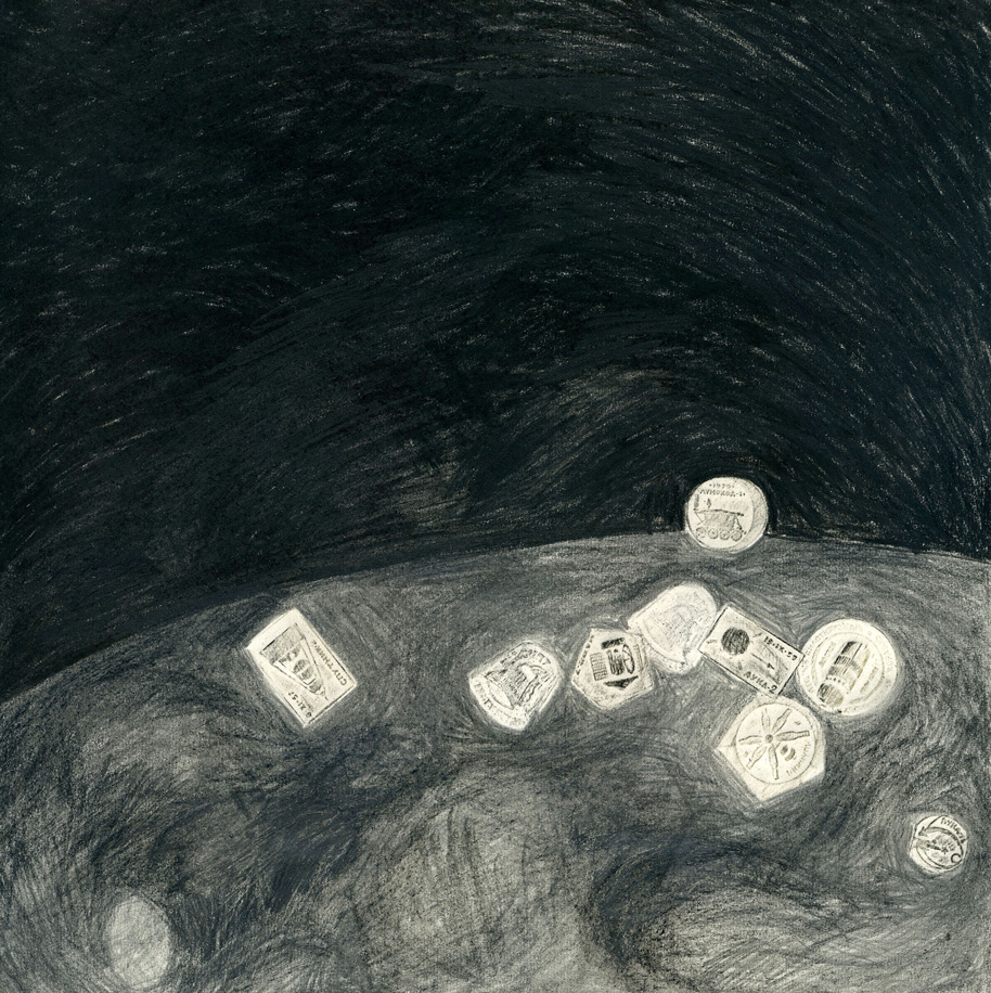 Prolog X3: splitter/ reste/ fragmente/ stücke/ spuren, Walden Kunstausstellungen, Berlin&nbsp;29.1.-1.2.2015